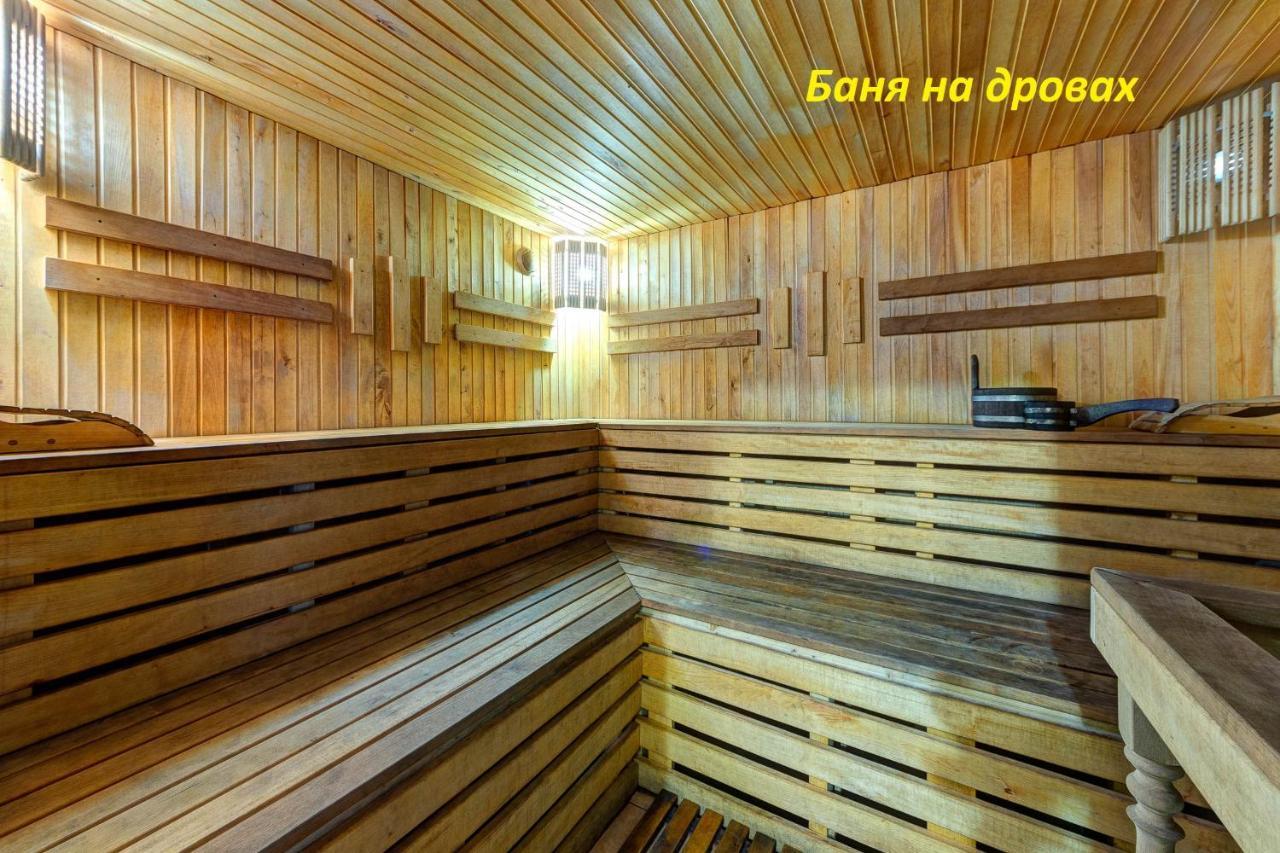 Hotel Gutsulia Boekovel Buitenkant foto
